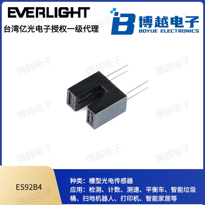 ES92B4 ES92B4